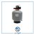 فیلتر شنی تصفیه آب آکواژن مدل PTF-700